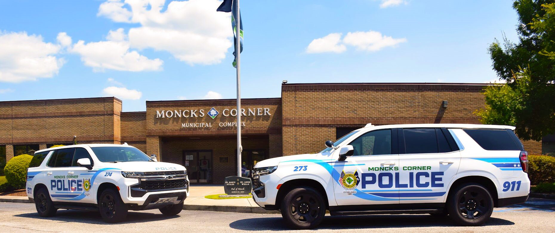 South Carolina police vehicles representing law enforcement investigation capabilities